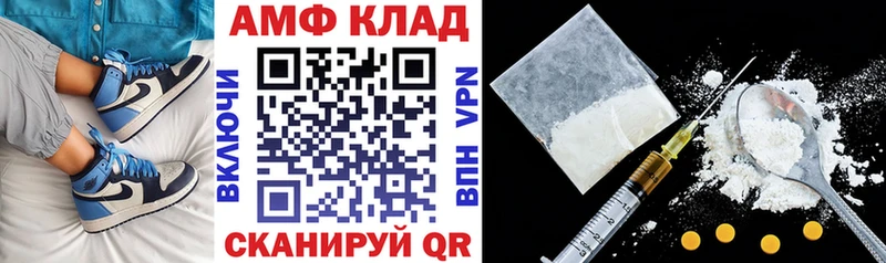hydra рабочий сайт  Маркс  Amphetamine Premium  что такое наркотик 