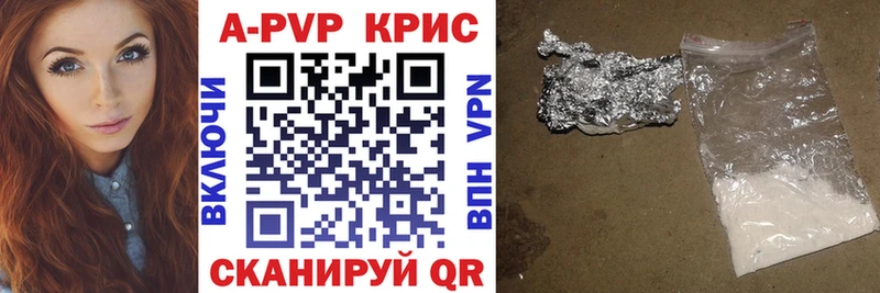 дарк нет как зайти  Маркс  А ПВП Соль 