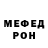 Метадон VHQ kocek