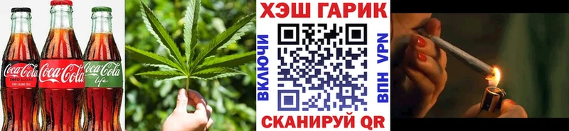 blacksprut онион  Маркс  Cannafood конопля  цена наркотик 