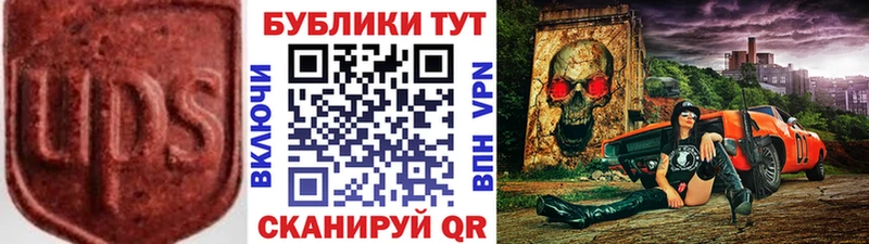 Экстази Cube Маркс
