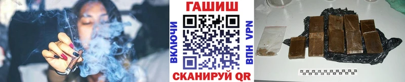 ГАШ индика сатива  Маркс 