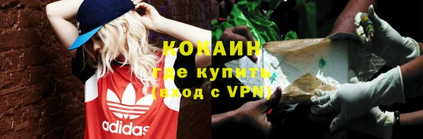 каннабис Кулебаки