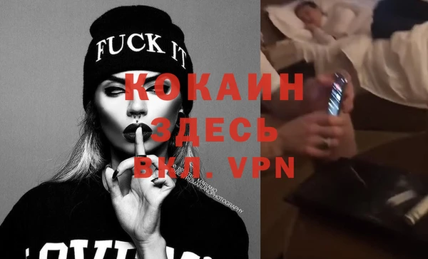не бодяженный Кукмор