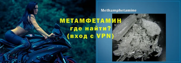 не бодяженный Кукмор