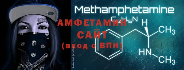 не бодяженный Кукмор
