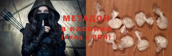 не бодяженный Кукмор