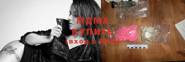 твердый Ладушкин