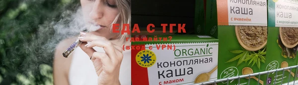 не бодяженный Кукмор