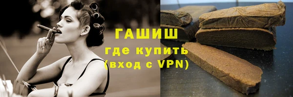 не бодяженный Кукмор