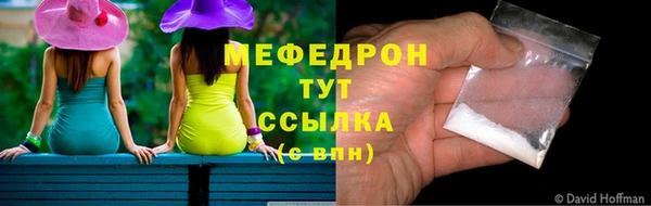 твердый Ладушкин