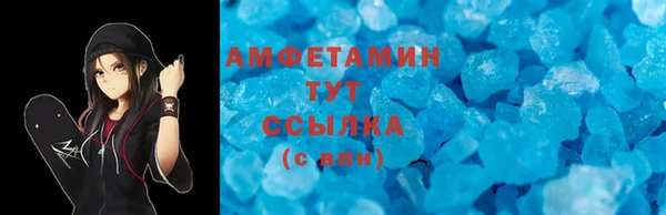 не бодяженный Кукмор