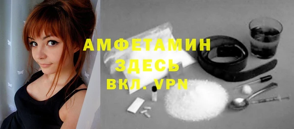 метадон Куйбышев