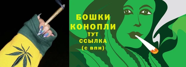 метадон Куйбышев