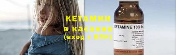каннабис Кулебаки
