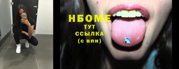 mdpv Лабытнанги