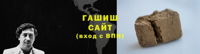 каннабис Кулебаки