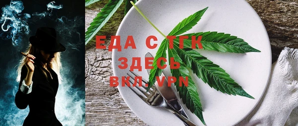 метадон Куйбышев