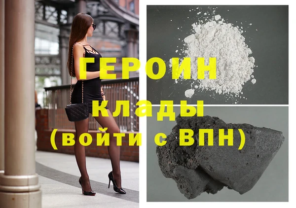 не бодяженный Кукмор