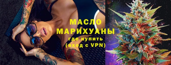 не бодяженный Кукмор