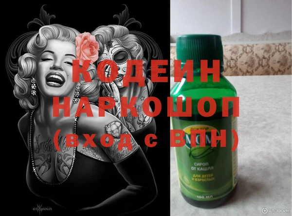 не бодяженный Кукмор