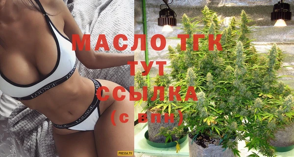 не бодяженный Кукмор