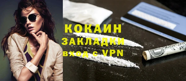 не бодяженный Кукмор