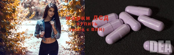 каннабис Кулебаки