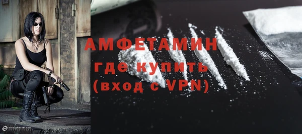 метадон Куйбышев