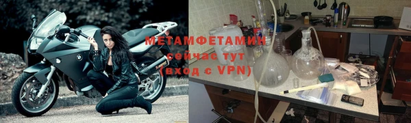 не бодяженный Кукмор