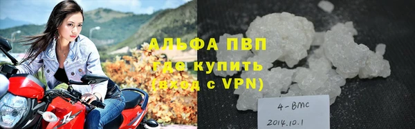 МДМА Лагань