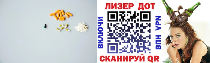 купить наркотик  Маркс  ЛСД экстази ecstasy 