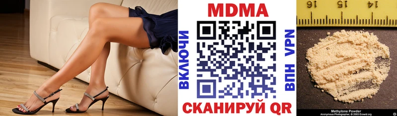 MDMA Molly Маркс